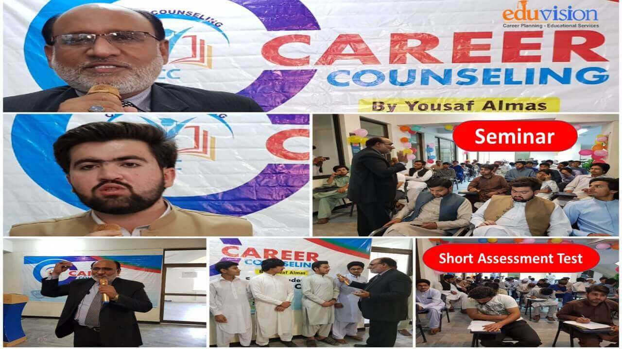 Career Counseling Seminar At ICMS Peshawar