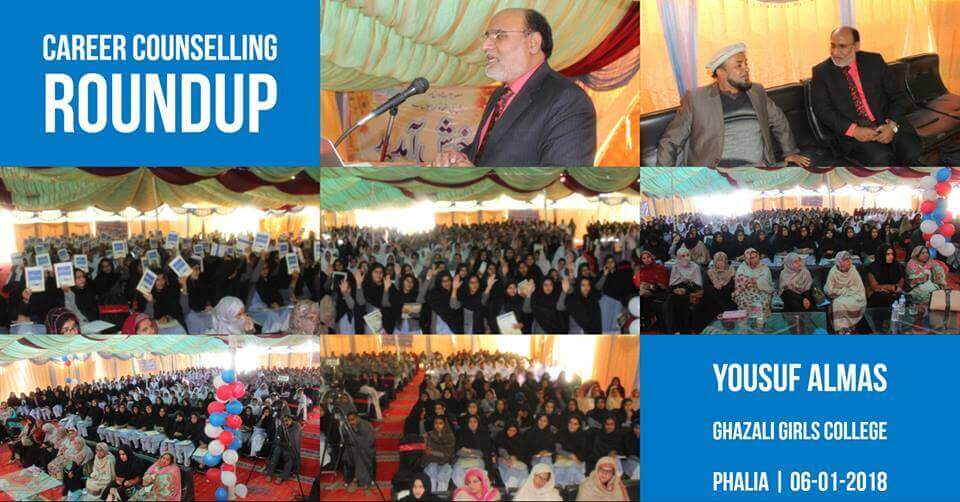 Career Counselling Session Phalia