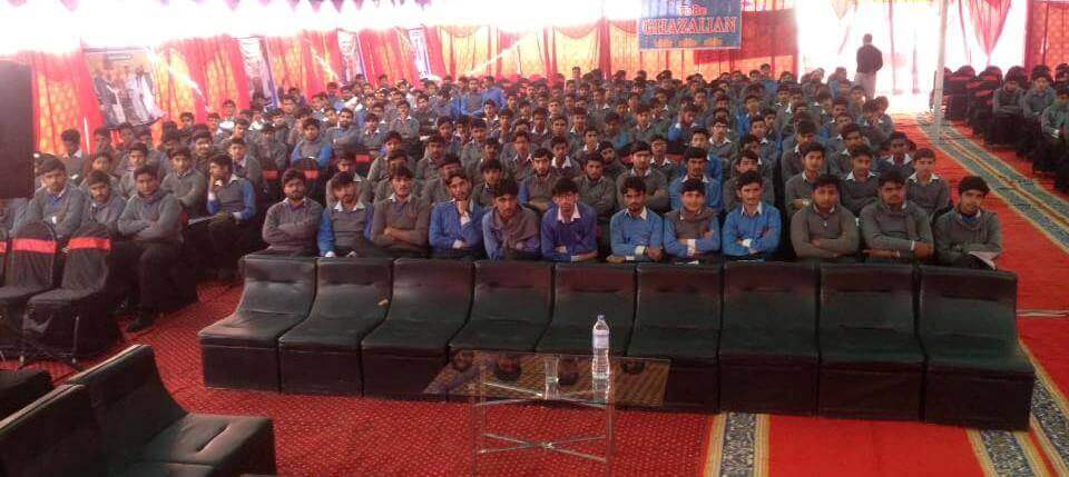 Seminar on Career Counseling in Phalia