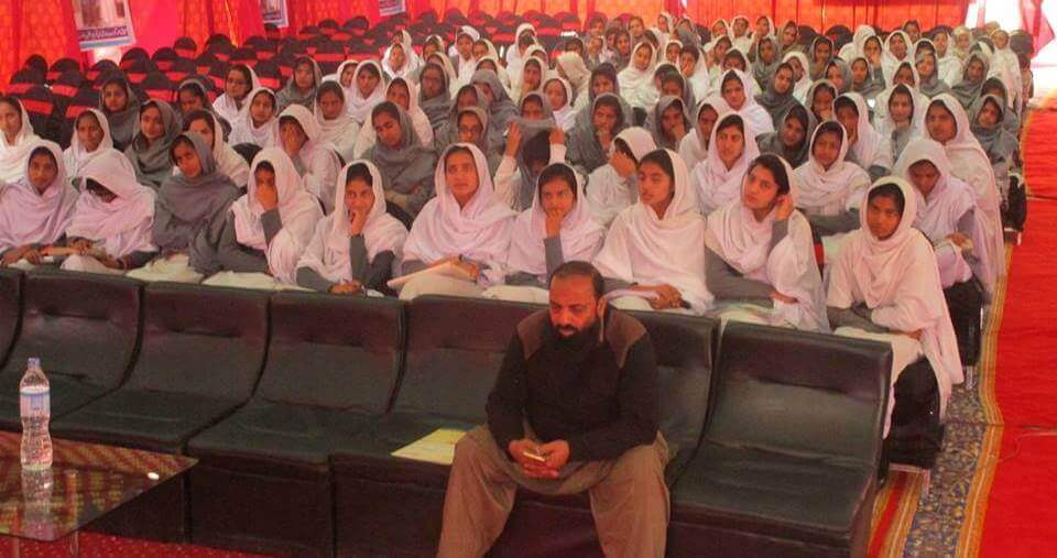 Career Counseling Session At Ghazali College Girls Phalia