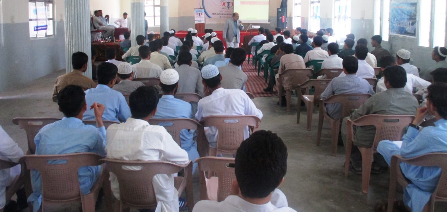 Seminar on Career Counseling in Bunair