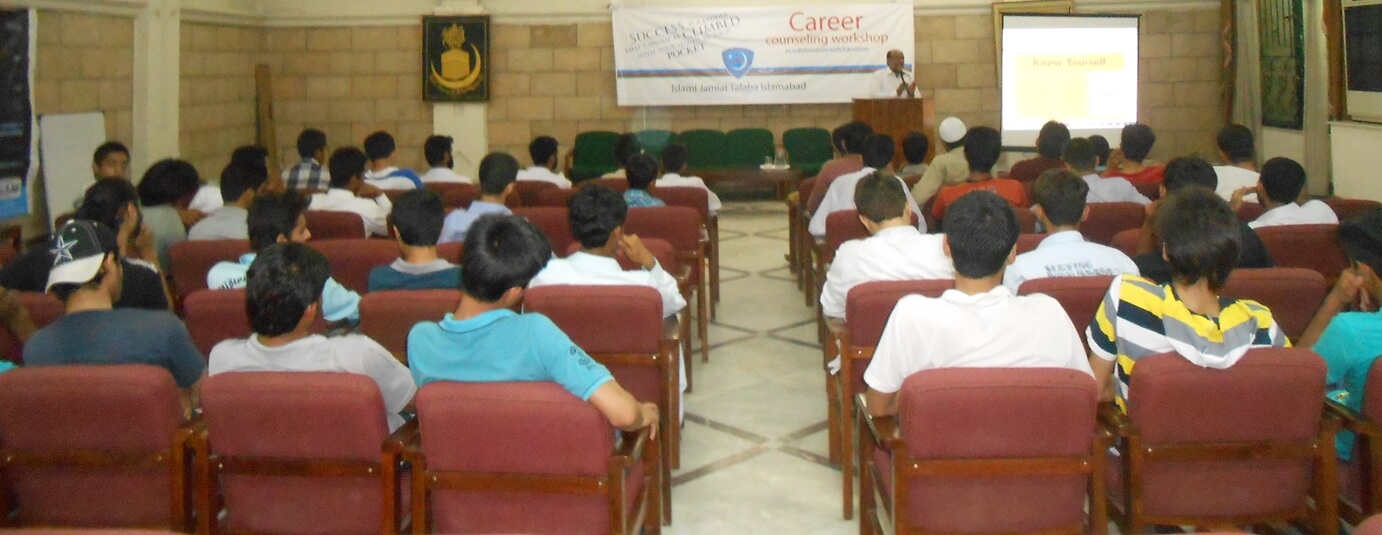 Career Counseling workshop Islamabad
