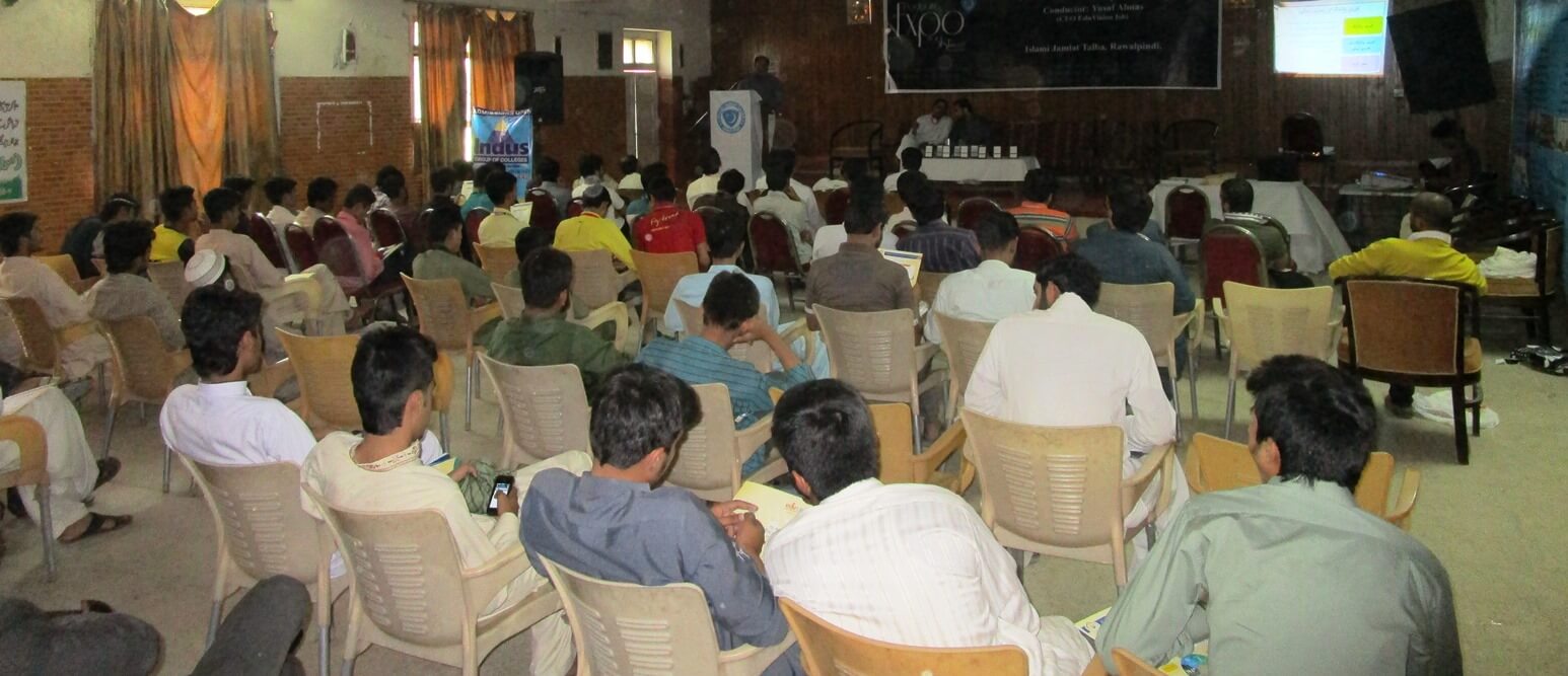 Seminar on Career Counseling in Rawalpindi