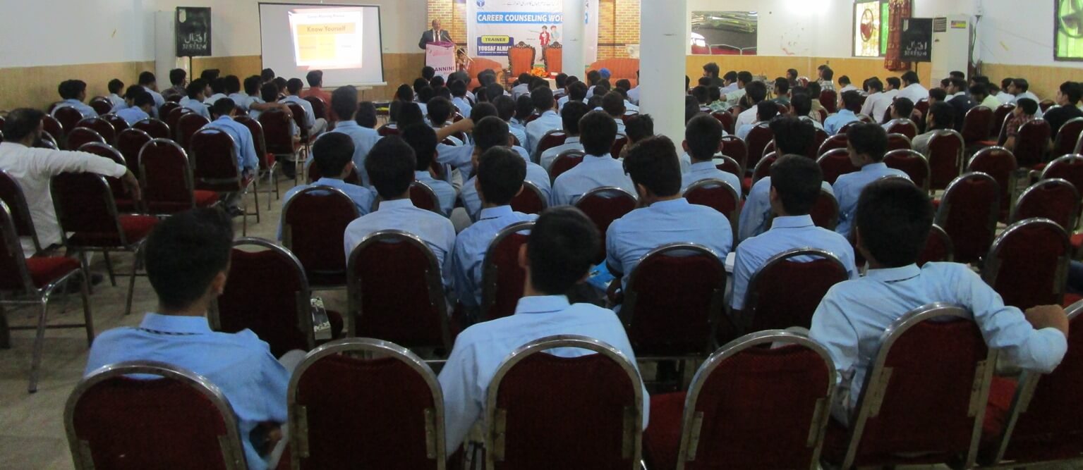 Seminar on Career Counseling in Sialkot