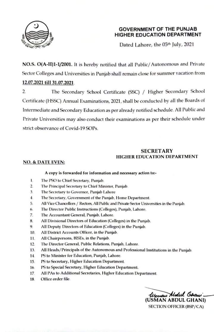 Summer vacations announced in Colleges and universities in Punjab