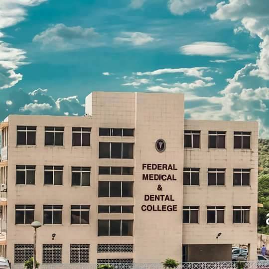 FMDC Last Merit List 2017 Federal Medical and Dental College