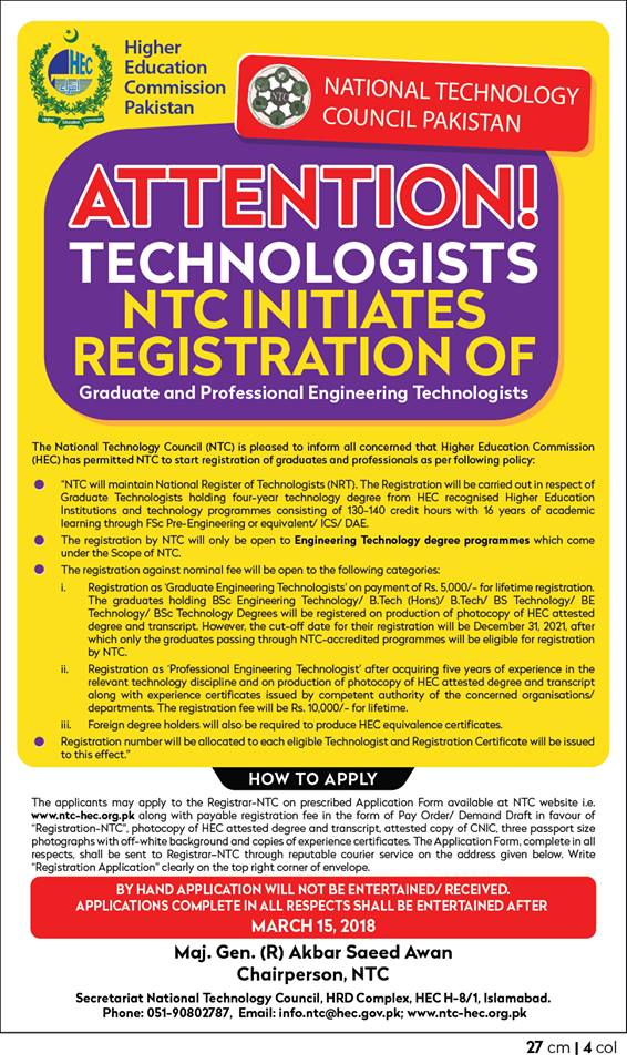 National Technology Council (NTC) Initiates Registration of Graduate and Professional Engineering Technologists