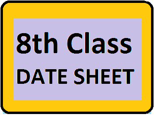 Pec Announces Class 8 Date Sheet 2020