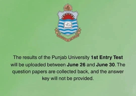 Punjab University Entry Test Result 2025 - PU Admission Test
