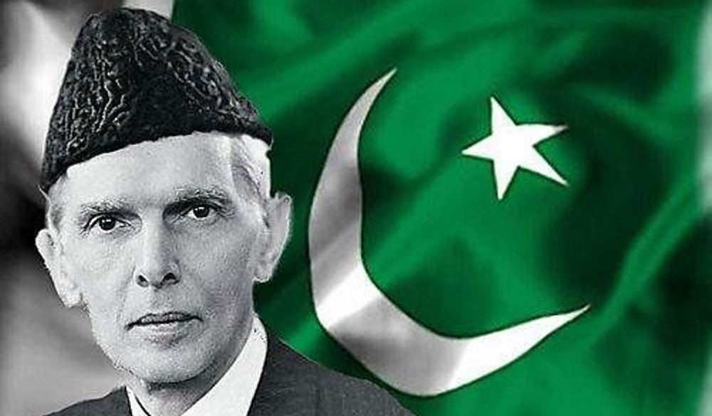 Death Anniversary of Quaid e Azam Muhammad Ali Jinnah
