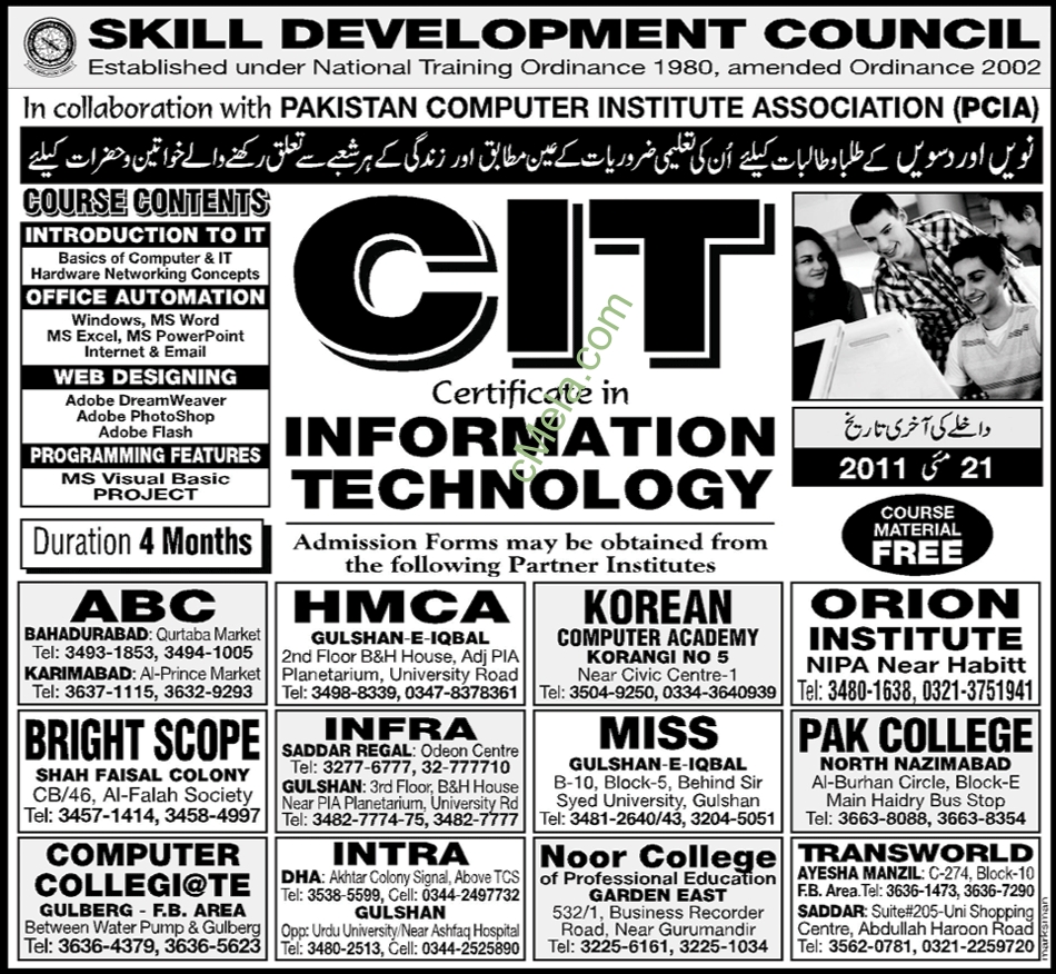 Skill Development Council Karachi Courses 2018 Fee Structure Admission Requirement