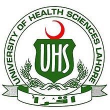 University of Health Sciences UHS Lahore admission announcement 2018