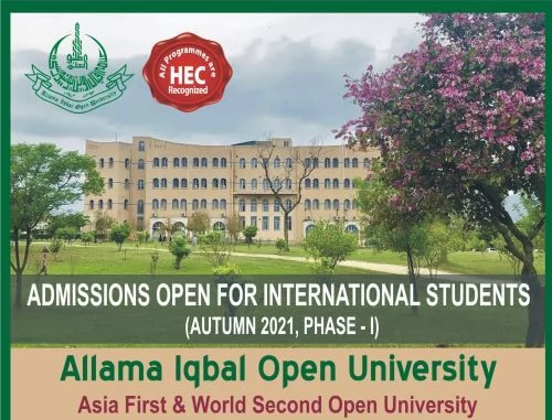 AIOU offers online Matric and Inter for Overseas Pakistanis