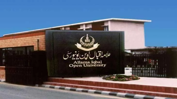 AIOU Announces MA MSc Date Sheet 2024