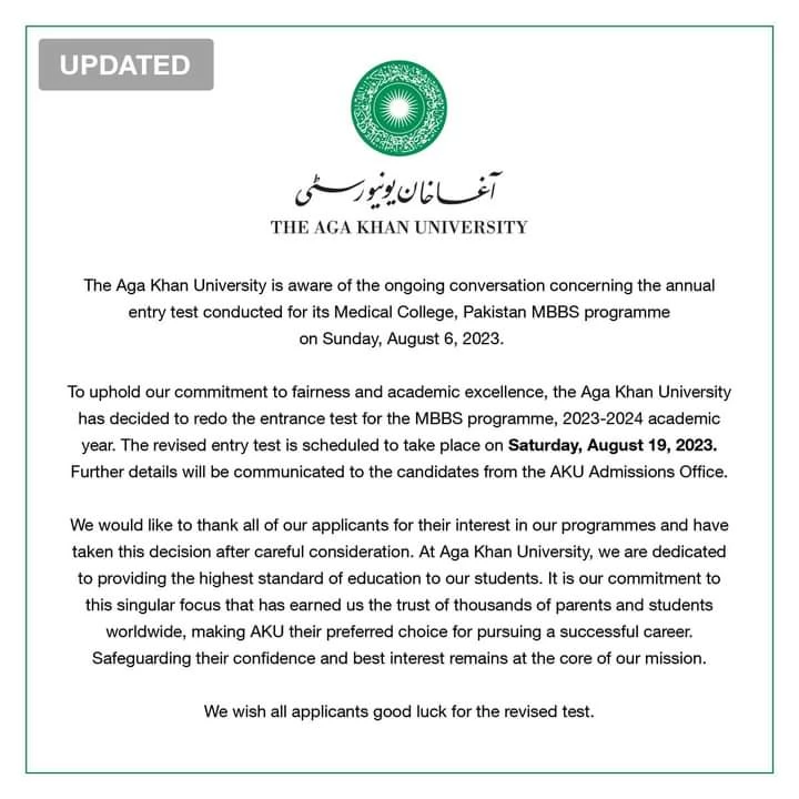 Aga Khan University (AKU) to Re-conduct Entry Test for MBBS program