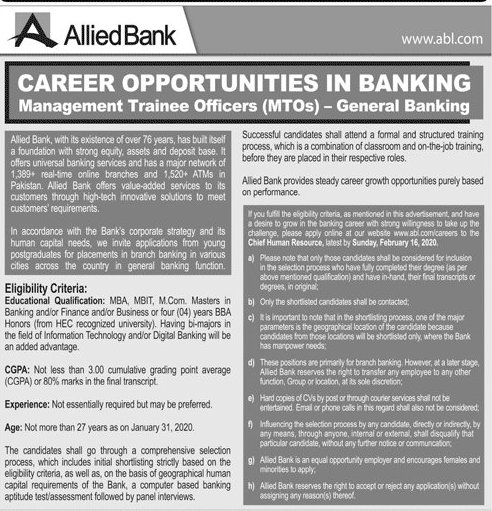 Allied Bank Management Trainee Program Jobs 2020