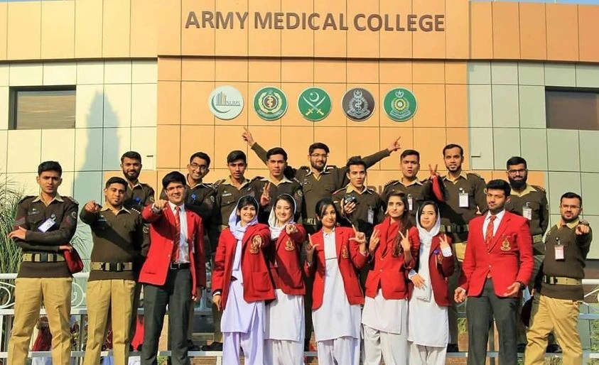 army medical college lahore admission 2021