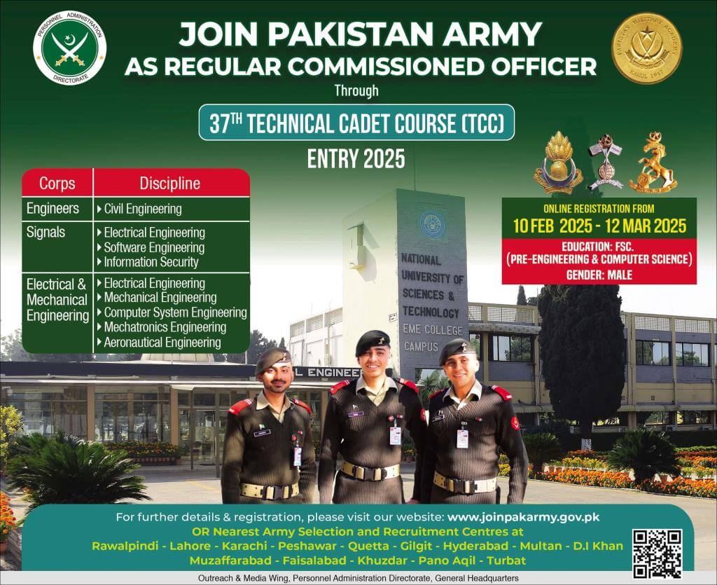Join Army as Engineer: Technical Cadet Course 2025