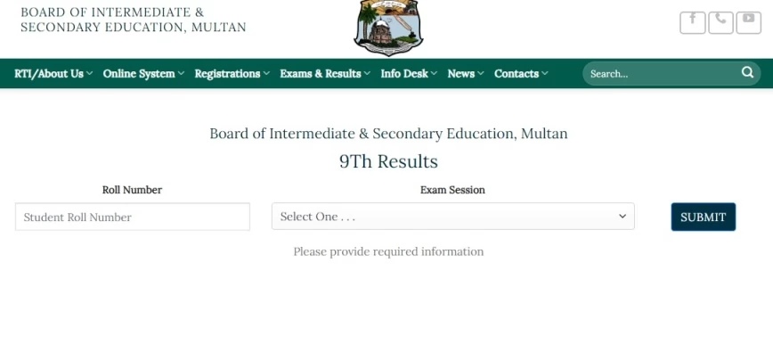 BISE Multan Board 9th Class Result 2023