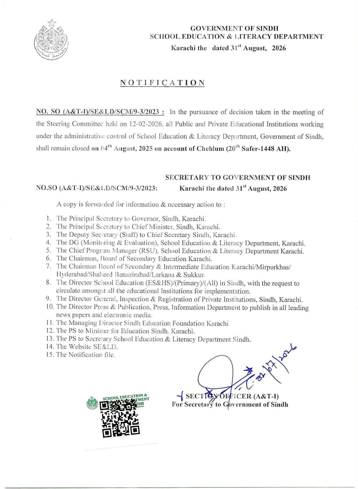 Sindh Announces Holiday for All Schools on August 4 for Chehlum