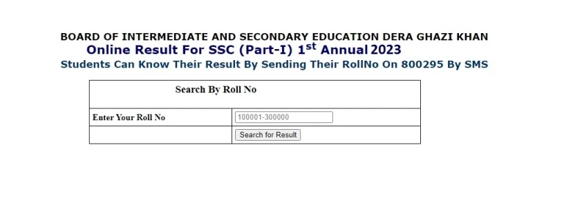 BISE DG Khan Board 9th Class Result 2023