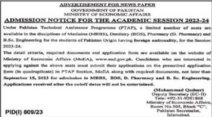 EAD announces PTAP admission 20223 for Foreign National Pakistanis
