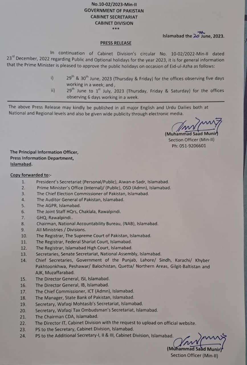 Has Govt announced 6 Holidays on Eid ul Adha?