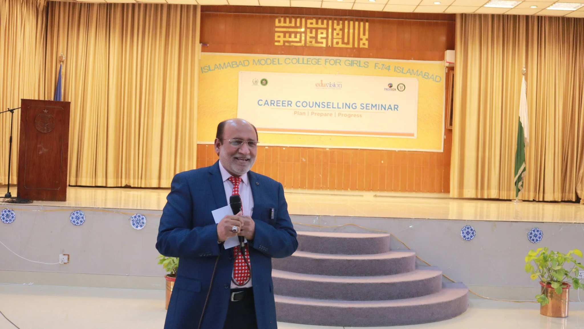 Eduvision Career Counseling Session Held at IMCG F-7/4