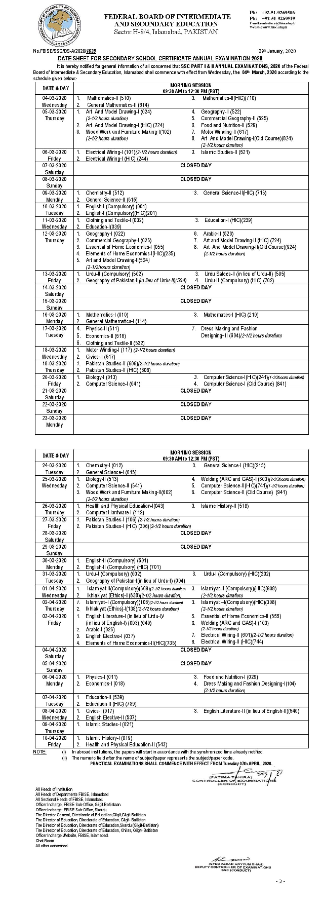 Federal Board FBISE 9th class date sheet 2020