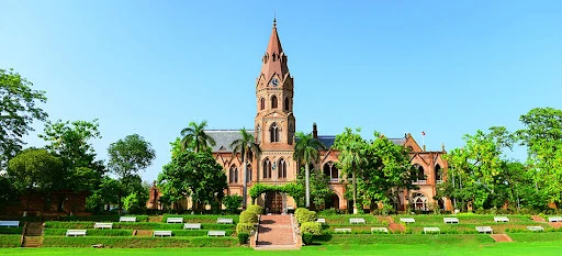 GCU Lahore Merit List 2024