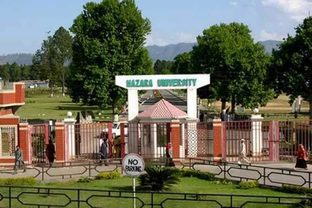 Hazara University HU Mansehra Merit list 2020