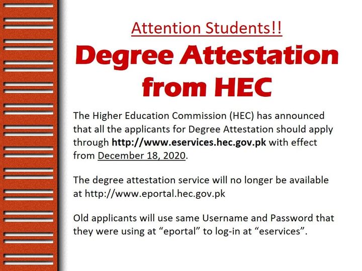 HEC announces new online degree attestation portal
