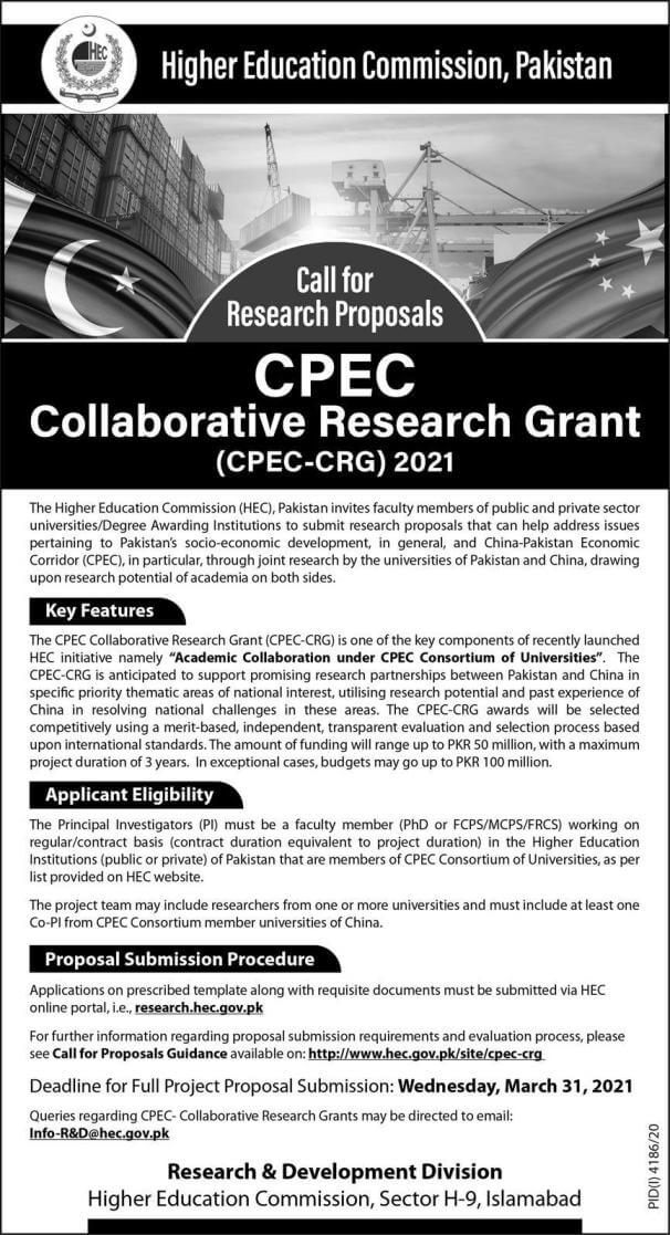 HEC CPEC Collaborative Research Grant CPEC-CRG 2021