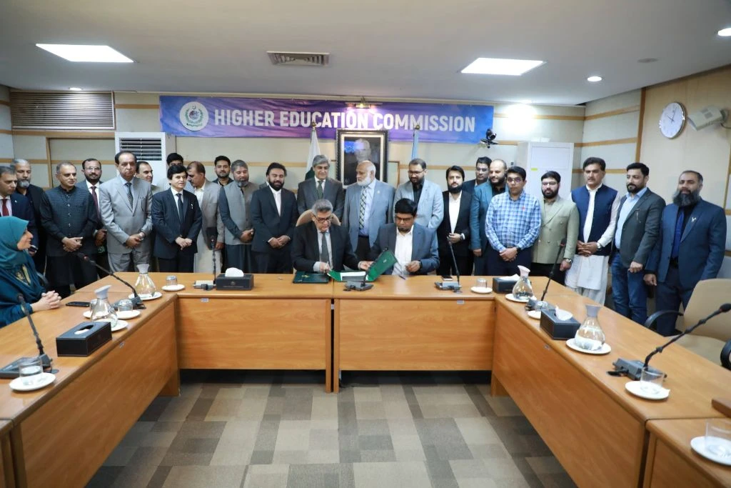 Online Degree Attestation: HEC to Launch Blockchain Verification by June 30