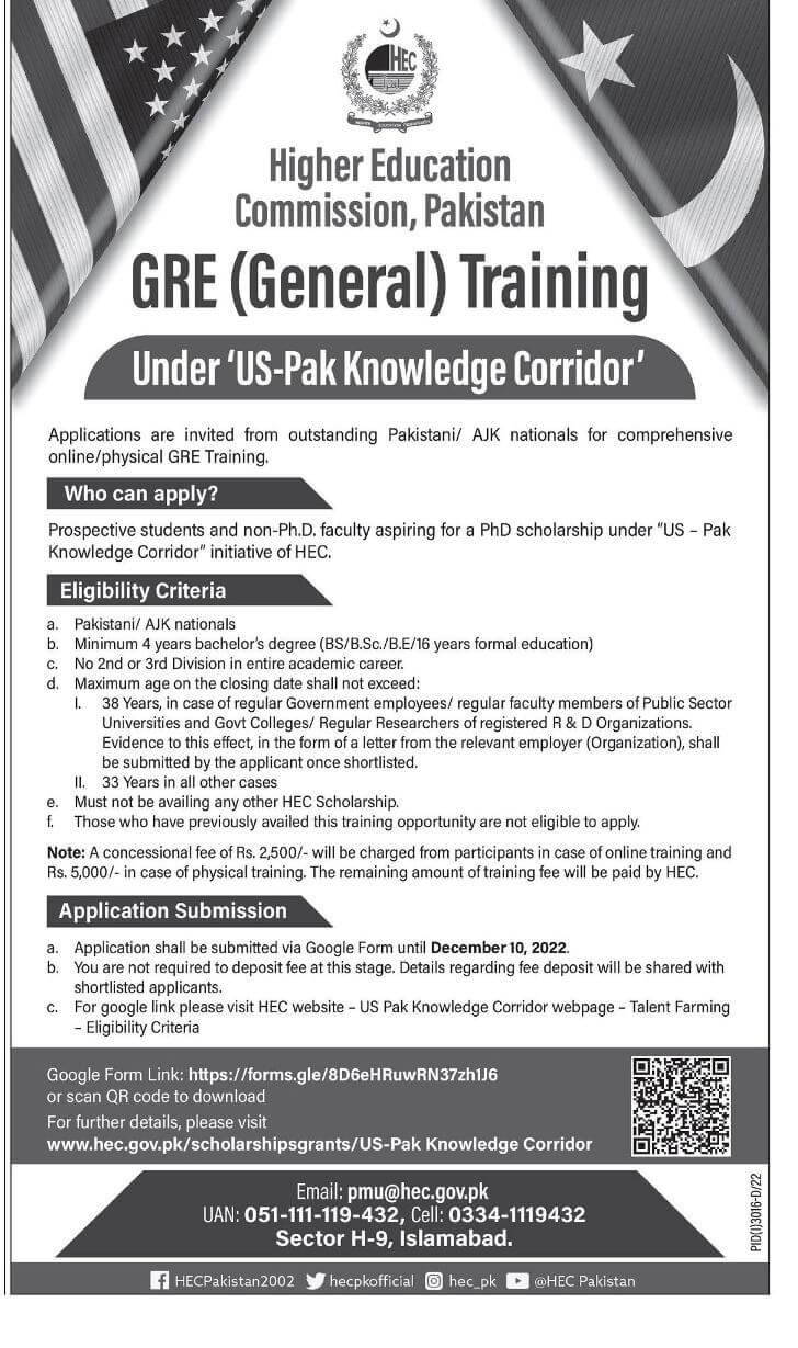 HEC GRE Training under US-Pak Knowledge Corridor