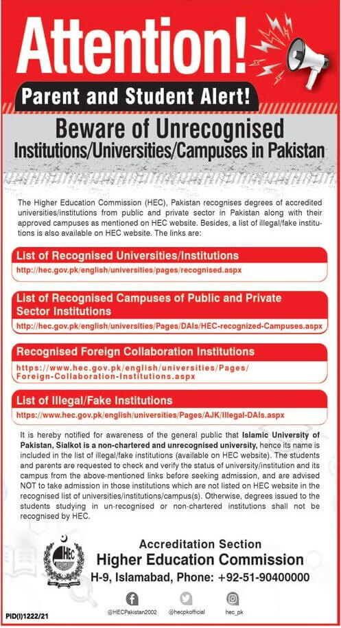 HEC announces list of unrecognized universities and campuses 