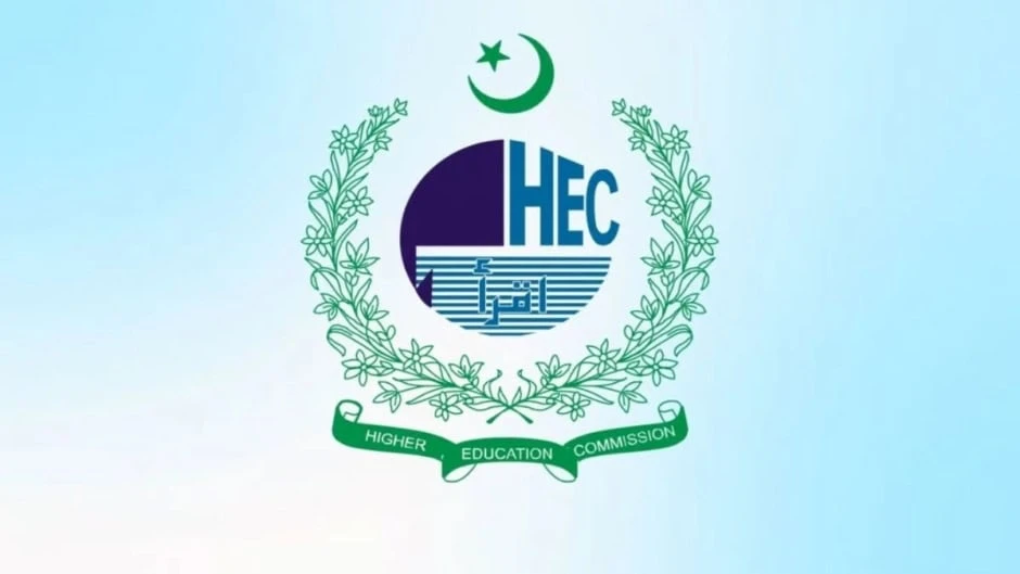HEC Announces University Ranking
