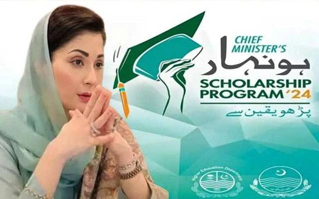 Honahaar Scholarship Stipend Increased and Expanded Nationwide