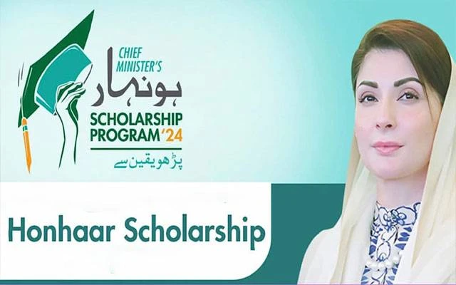 Punjab Proposes Rs172.77 Billion Honhaar Scholarship Program