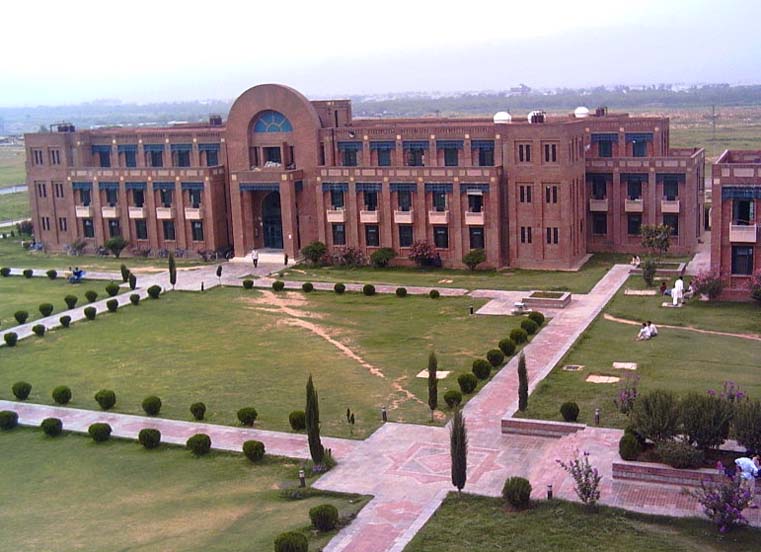 IIUI merit list 2019