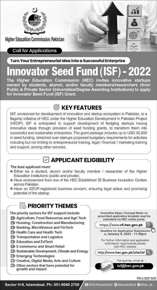 HEC Innovation Seed Fund ISF 2022: US 35000 Dollars funding