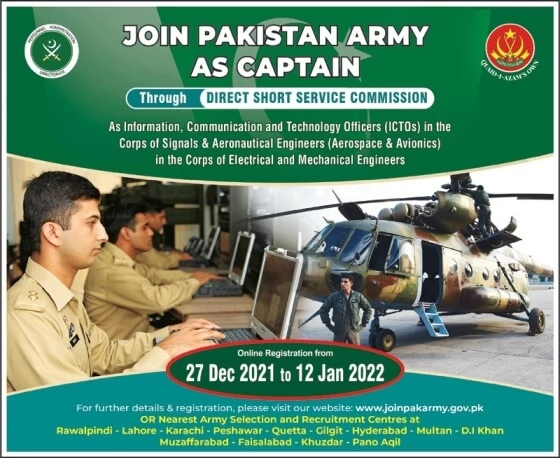 Join Pak Army as Captain ICTO short service commission 2022