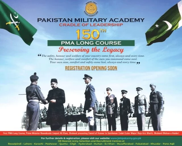 Join Pak Army  PMA Long Course Online Registration 2022