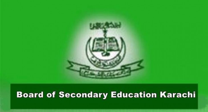 Karachi Board Matric Exams 2018 Registration and permission forms deadline extended