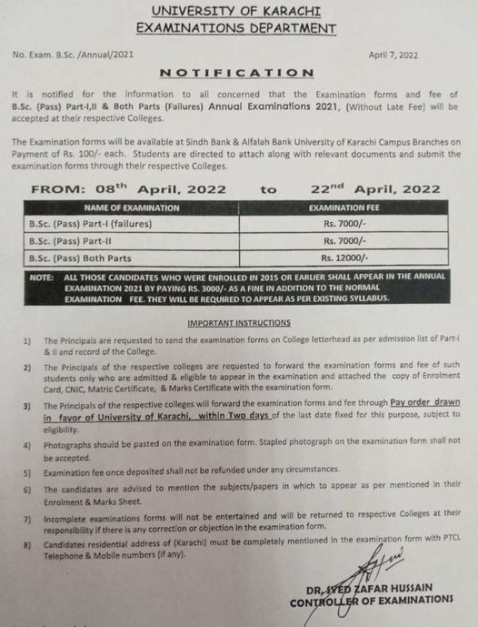 Karachi University announces BSc examination form submission schedule 2022