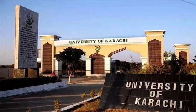 Karachi University BS Entry test Result 2020