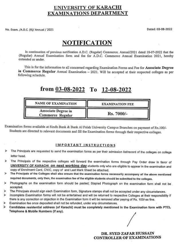 University of Karachi announces BCOM exam fee schedule 2022