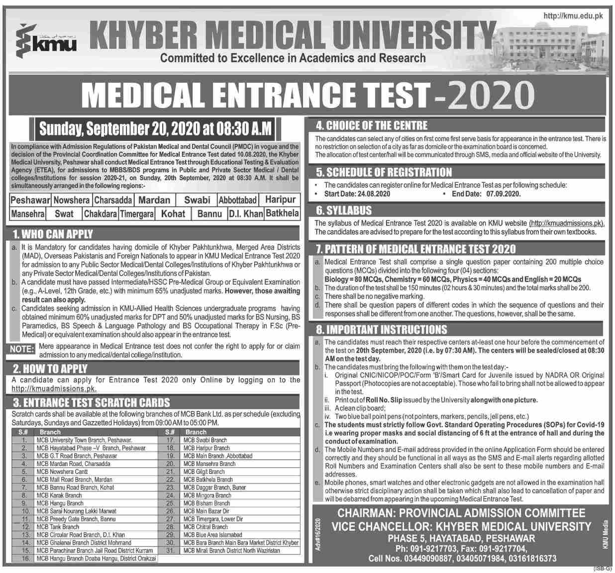 KMU announces ETEA MDCAT 2020 registration schedule