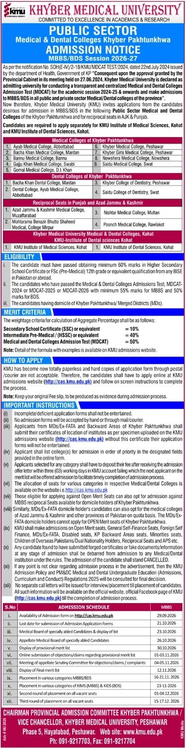 KMU Announces MBBS/BDS Admissions 2026-27