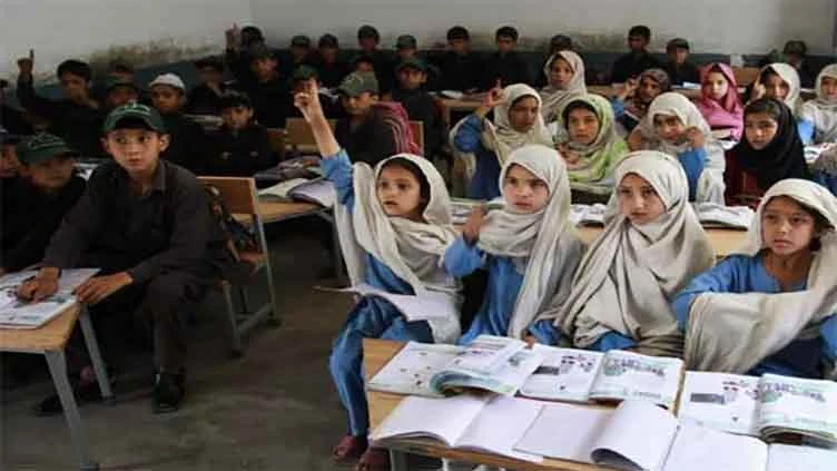 KP Extends Winter Vacations for Primary Schools